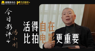 台湾毛片
