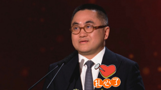 亚洲一区 日韩精品 中文字幕