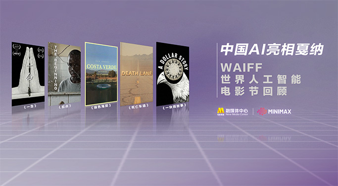 欧美国产日韩在线观看