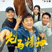 国产精品1024在线永久免费